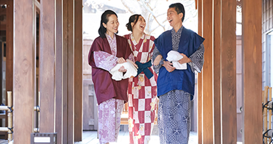 ゆったり温泉旅行1泊