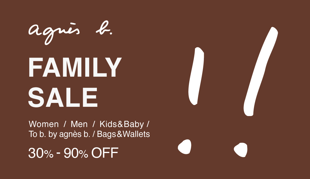 アニエスベー Family Sale へご招待！最大90%OFF＆会期中リピートで更に20%OFF