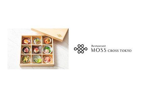 【渋谷サクラステージ】「MOSS CROSS TOKYO」テナント様特別割引のご案内